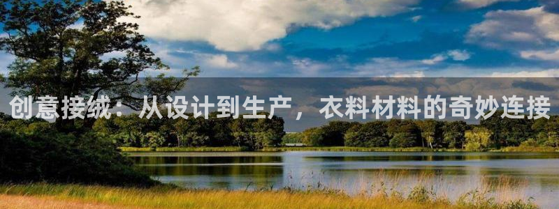 pg电子介绍