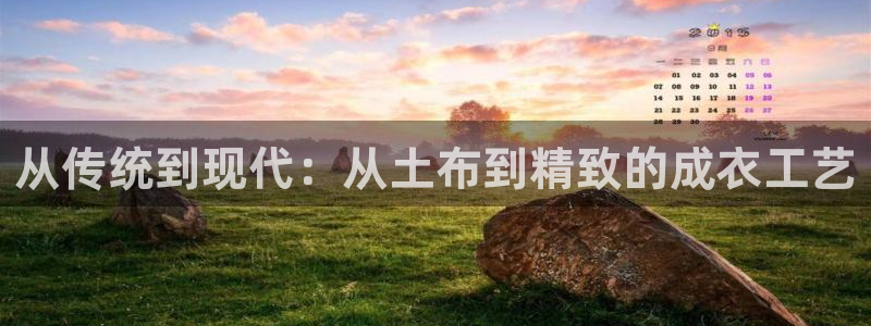 pg电子棋牌网站大全