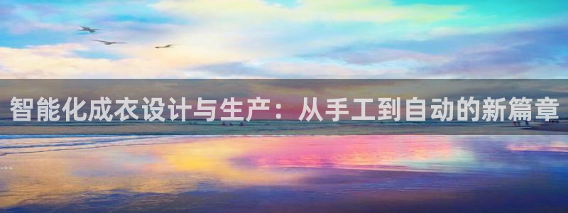 pg电子哪个游戏好爆奖