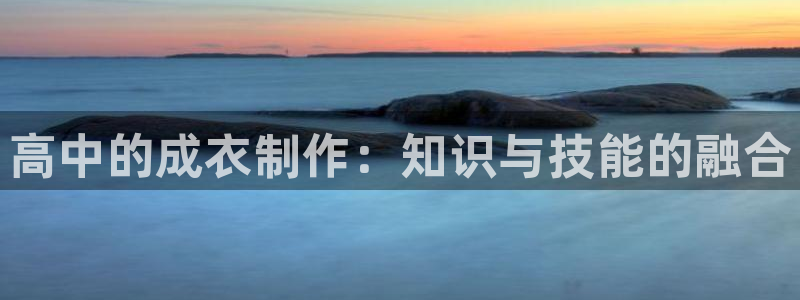 PG电子上岸技巧