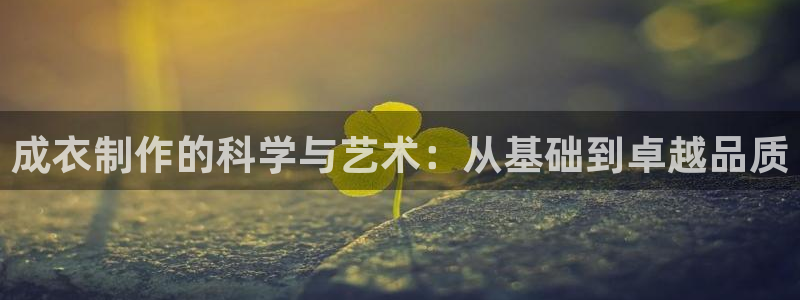 pg电子竞技俱乐部