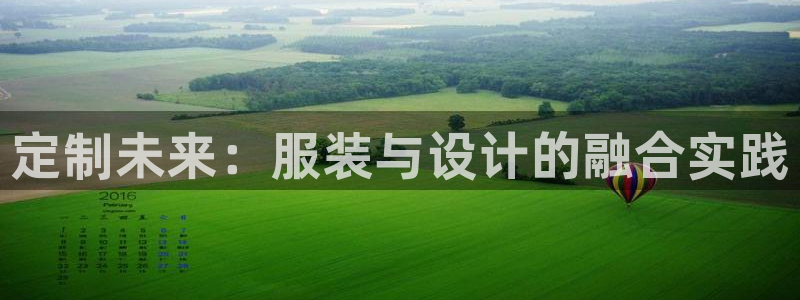 电子pg试玩官网