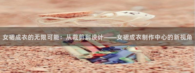 pg电子溏心风暴视频