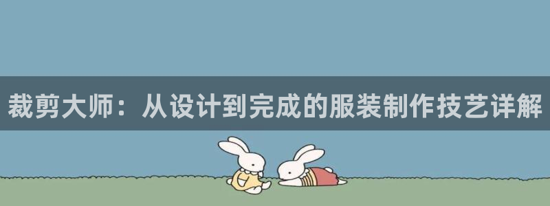 pg电子 爆分视频