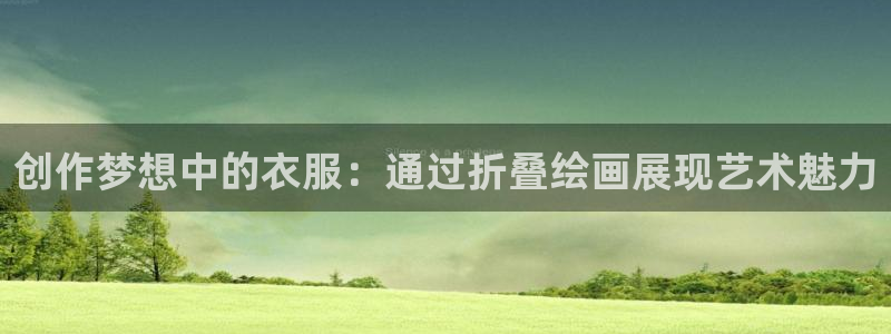 pg电子体验模式