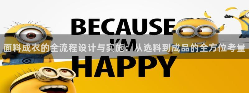 pg电子靠谱网站