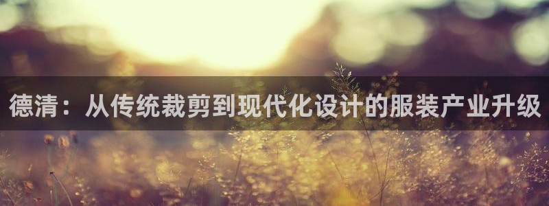 金沙PG电子游戏下载