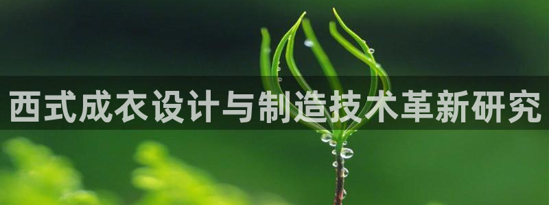pg电子哪里玩破解版