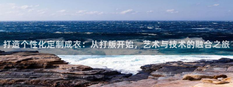 好玩的pg电子平台