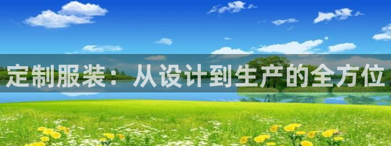 pg电子哪里玩