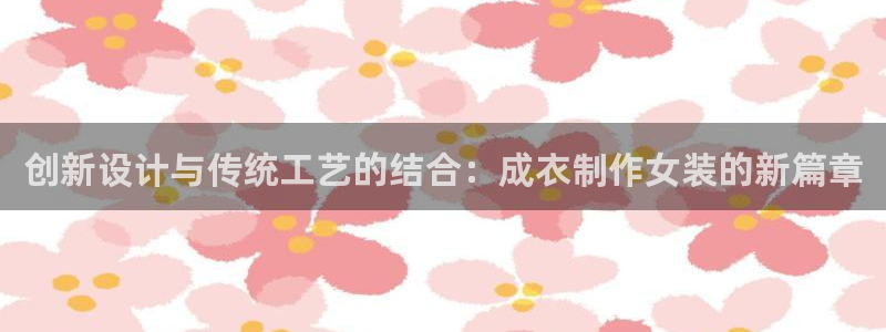 pg电子艳后之谜视频