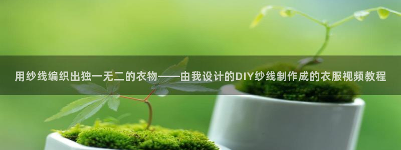 金沙PG电子游戏下载