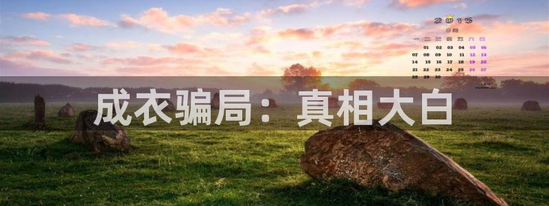 pg电子游戏试玩网址