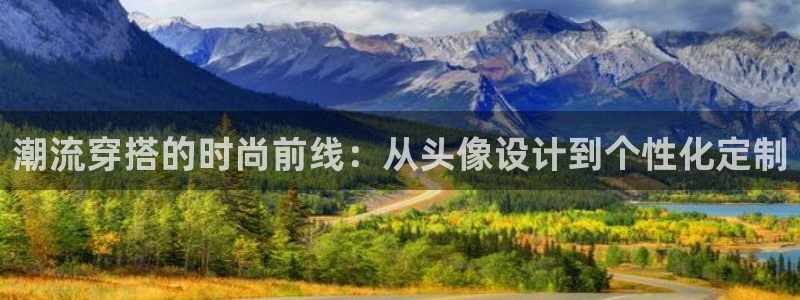 玩pg电子犯罪吗