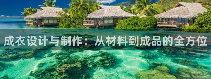 pg电子有哪些平台