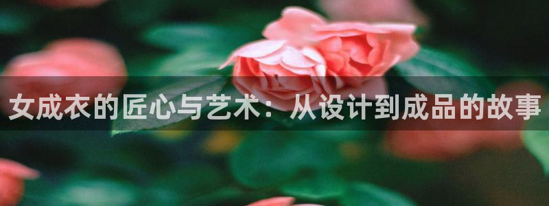 哪个棋牌有pg电子
