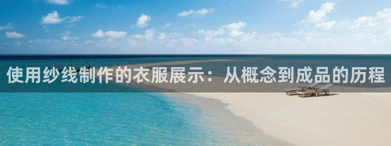 PG电子夜醉佳人游戏