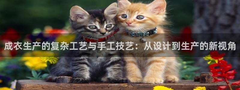 pg电子免费试玩网站