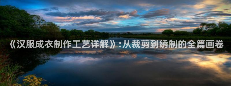 pg电子游戏封面图片