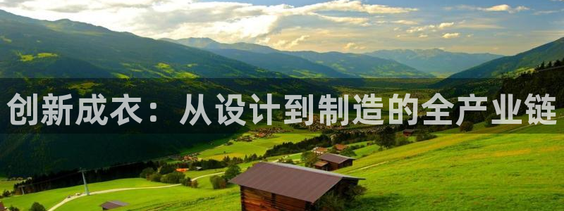 pg电子app下载官网