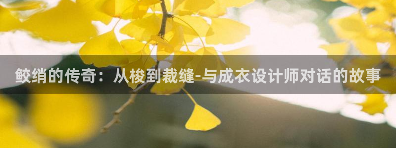 pg电子游艺凤凰传奇