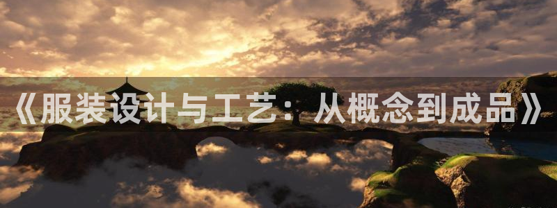 试玩pg电子网址