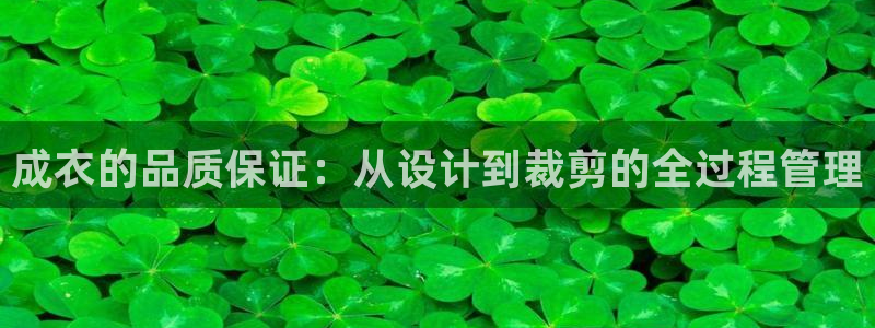 pg电子APP下载首页