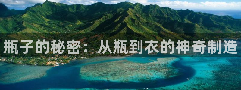 pg电子棋牌爆发视频