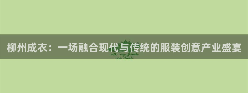 pg电子爆超级大奖图片