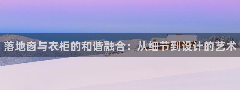 电子怎么藏分pg