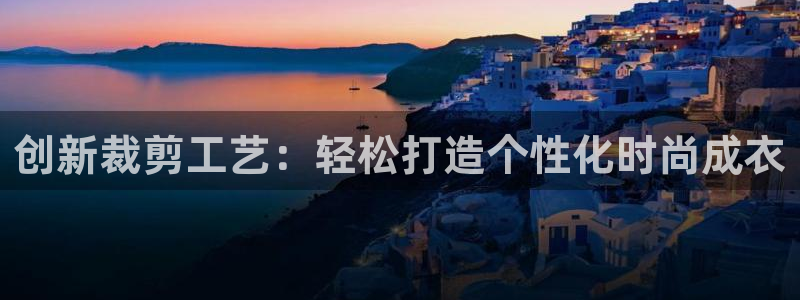pg电子竞技游戏