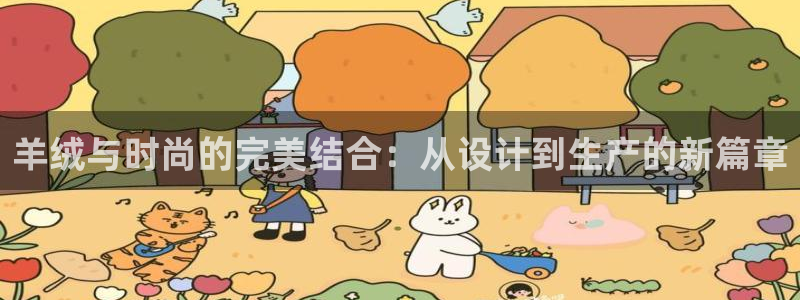 PG电子爆分高的游戏