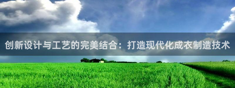pg电子麻将胡胡了输