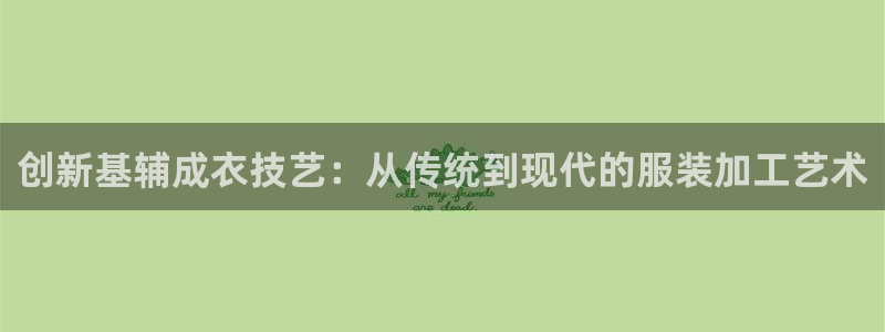 pg电子麻将试玩链接