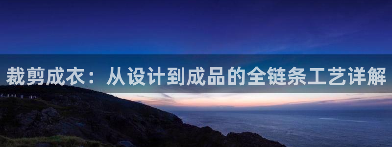 pg电子游戏正版官网