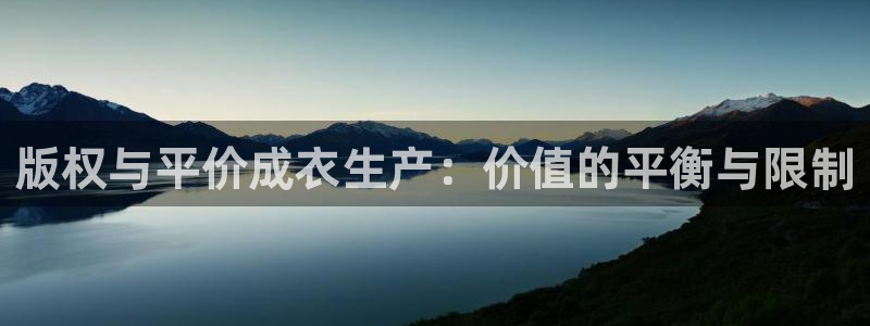 pg电子双喜临门线路怎么看