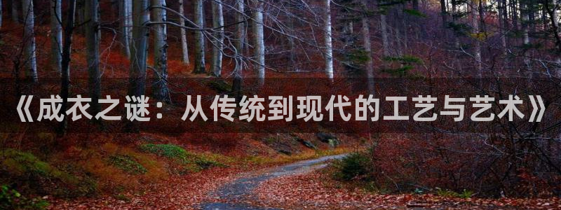 pg电子日月星辰