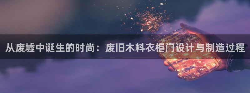 寻龙探宝pg电子