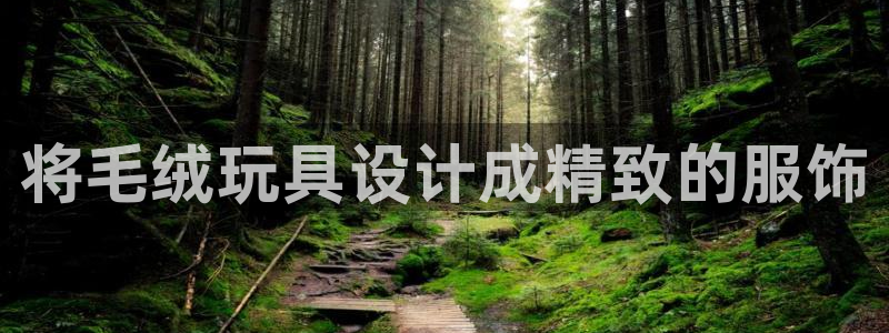 pg电子靠谱的平台