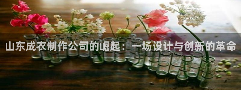 pg电子官网怎么试玩