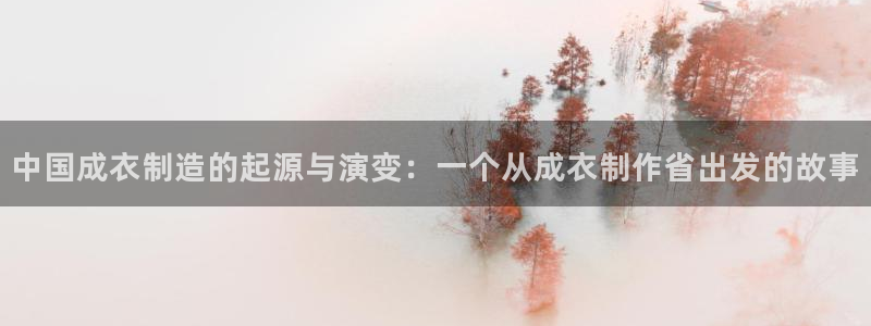 电子pg赏金女王
