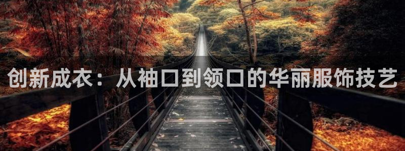 pg电子游戏冰火双骄