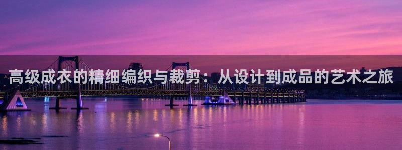 PG电子官方首页