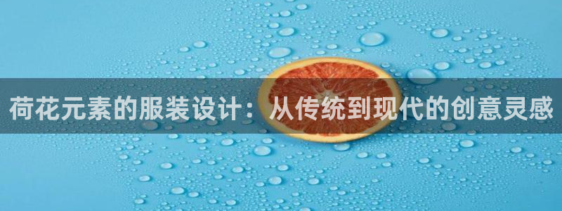 澳门PG电子游戏