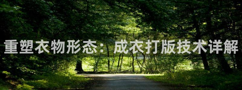 pg电子比基尼天堂试完