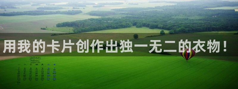 pg电子白天玩还是晚上