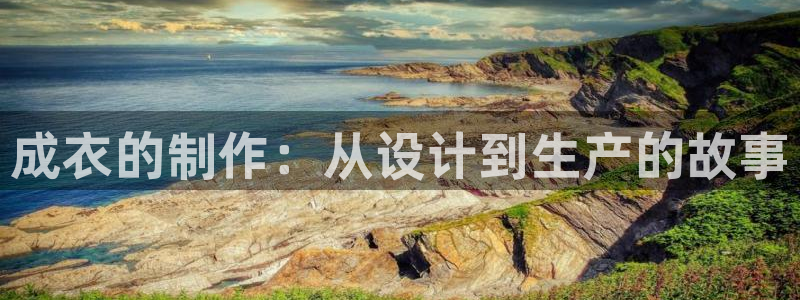 pg雪崩 电子说明书