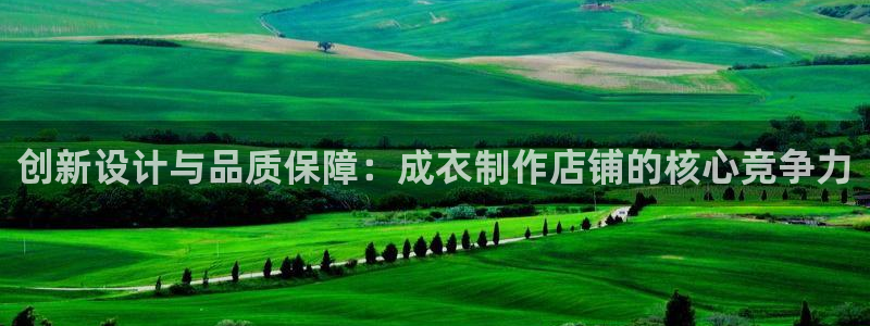 pg电子APP平台下载