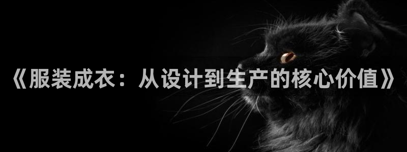 麻将胡了pg电子网站