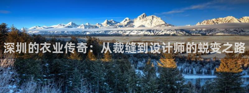 必发集团pg电子